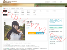 曾道仁免费料大全2019