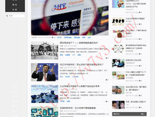 天齐网福彩3d彩吧图库.2O24年3D252期字迷